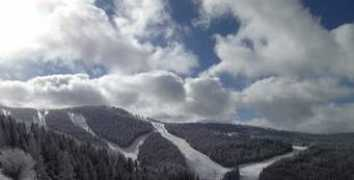 blog.vail.com Althage