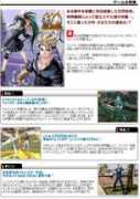 game.lavlav.com Althi