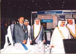 Alumex