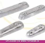 topnews.in Aluminium
