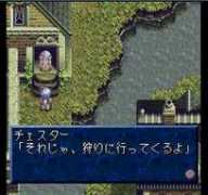 tales-cless.org Alvein