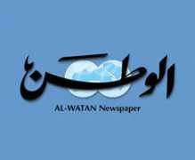 Alwatan