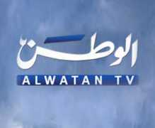 Alwatan