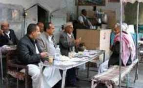 yementimes.com Alwazir