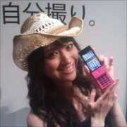 Amachan
