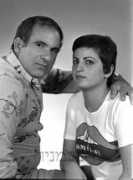 blogs.haaretz.co.il Amacia
