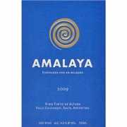greenjug.com Amalaya