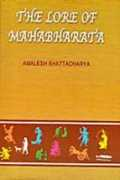 Amalesh
