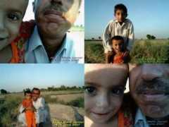 Amali