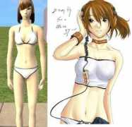 modthesims.info Amandapanda