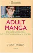 kinsellaresearch.com Amanga