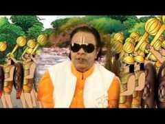 wn.com Amangal