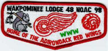 scouttrader.org Amangi