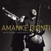 Amanke