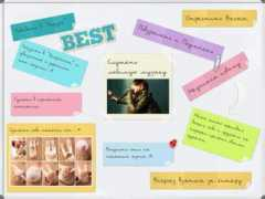 bizarrka0608.beon.ru Amanson