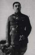 freepages.genealogy.rootsweb.ancestry.com Amanullah