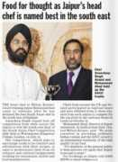 sikhnet.com Amardeep