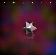Amargi