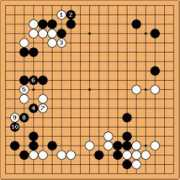 Amashi