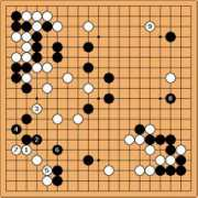 Amashi