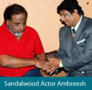 Ambreesh