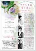 kjkb.jp Amical