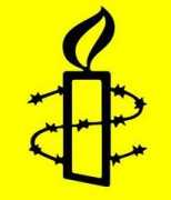 palestine-solidarite.org Aminter