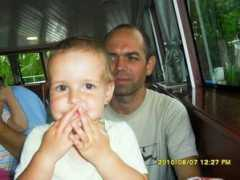 Amire
