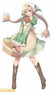 Amiru