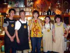 Amiru