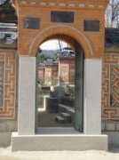panoramio.com Amisan