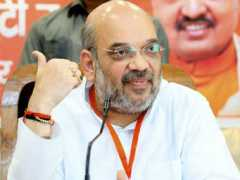 oneindia.com Amitshah