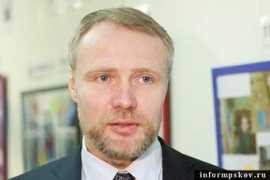 informpskov.ru Amoch
