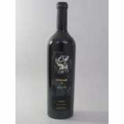 liquormart.com Amorio