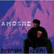 gonsiopea.com Amoshe