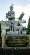 thai-tour.com Ampher