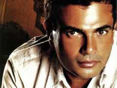 Amrdiab