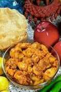 kkagrawal.com Amrud