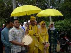 Amrul