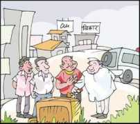 indiaabroad.com Amyma