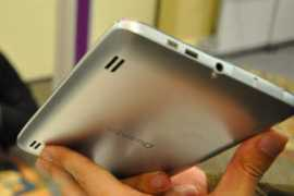 digi.it.sohu.com Anadem