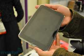 digi.it.sohu.com Anadem