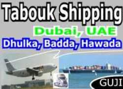 somalitalk.com Anagu