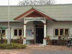 hospital.moph.go.th Anamai