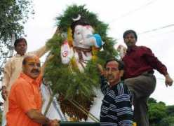 Anant