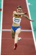 zimbio.com Anastasiya
