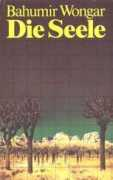 didgewoman.de Anawari