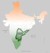 iptu.co.uk Andhra