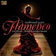 arcmusic.co.uk Andrese