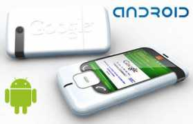 kerodicas.com Android